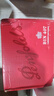 奔富（Penfolds）BIN407赤霞珠紅葡萄酒750ml*6支裝整箱 原瓶螺旋蓋進(jìn)口【澳版】 曬單實(shí)拍圖