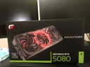 七彩虹（Colorful）【24期免息】RTX 5080/5090D顯卡 戰斧/Ultra/ Ad/火神/水神臺式機電腦AI渲染設計電競游戲 獨顯 RTX 5080 Advanced OC 16G 曬單實(shí)拍圖
