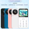 紐曼Q58全網(wǎng)通4G學(xué)生手機初中高中可定位支付家長(cháng)可控迷你手機袖珍小屏小型超小棒棒機功能機超薄手機 黑色全網(wǎng)通 標配 曬單實(shí)拍圖