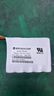 博通LSI9361-8i 1g陣列卡raid5硬盤(pán)拓展9560-8i 4g緩存9460-16i 9460-16I 8G緩存 曬單實(shí)拍圖