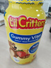 小熊糖（L'ilCritters）麗貴兒童復(fù)合維生素軟糖190粒 d3維C鋅0防腐營養(yǎng)包 嬰兒2歲以上 曬單實拍圖