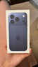 Apple/蘋(píng)果 iPhone 17 Pro 512GB 深藍色 支持移動(dòng)聯(lián)通電信5G 雙卡雙待手機 曬單實(shí)拍圖