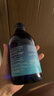 Oshadhi德國O家保加利亞玫瑰純露500ml玫瑰水爽膚水濕敷水護膚水補水禮物 曬單實(shí)拍圖
