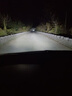 路泊斯特（ROBUST）適用起亞K2汽車(chē)led大燈改裝遠近一體近光燈遠光燈led車(chē)燈泡 曬單實(shí)拍圖