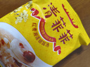 好想你_清菲菲凍干紅棗蓮子銀耳羹 即食早餐沖泡營養(yǎng)代餐食品禮物送女友 清菲菲450g【內(nèi)含30小袋】 曬單實拍圖
