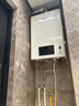 林內(nèi)（Rinnai）【鯨噸噸白鯨】20升燃?xì)鉄崴魈烊粴狻緡?guó)家補(bǔ)貼15%】大水量 20GD31 (JSQ40-GD31) 曬單實(shí)拍圖