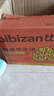 比比贊（BIBIZAN）華夫餅面包整箱早餐速食蛋糕點(diǎn)營(yíng)養學(xué)生零食小吃懶人餅干休閑食品 蜂巢華夫餅1000g 曬單實(shí)拍圖