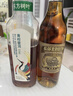 張?jiān)Ｈ墙皙?jiǎng)白蘭地 500ml*6瓶 整箱裝 洋酒 自飲宴請(qǐng)聚會(huì) 曬單實(shí)拍圖