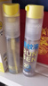 潤本（RUNBEN）驅蚊液防蚊噴霧30ml*2支便攜式驅蚊蟲(chóng)叮咬花露水20%派卡瑞丁 曬單實(shí)拍圖