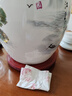 瓷小奴（CIXIAONU） 景德鎮(zhèn)陶瓷酒壇酒瓶酒壺密封仿古酒壇酒具釀酒罐10斤20斤50斤 20斤山水金銅龍頭 曬單實(shí)拍圖