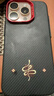 決色【蛇年限定】蘋(píng)果16promax手機殼華為Mate70rs/Matex6/70pro/pro+/Pura70pro/Ultra/60pro山海系列 蘋(píng)果16Pro 《螣》赤蛇山海（單殼） 曬單實(shí)拍圖