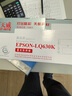 天威LQ630K/LQ730K 8支裝 適用愛普生EPSON LQ630K LQ635K LQ730K LQ735K LQ80KF打印機色帶架 曬單實拍圖