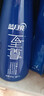 藍(lán)月亮藍(lán)月亮機(jī)洗至尊四件套洗衣液 明星禮盒套裝 超濃縮洗衣液 曬單實拍圖