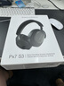 寶華韋健Px7S3新旗艦2025頭戴式藍(lán)牙耳機(jī) HiFi音質(zhì)主動(dòng)降噪無線耳機(jī) 非Px7S2e升級(jí) 玄鐵黑 曬單實(shí)拍圖