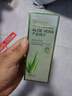 泊泉雅蘆薈補水嫩膚套裝 保濕水潤護膚改善干燥爽膚水精華乳護膚品 蘆薈凈透清爽潔面乳100g 曬單實(shí)拍圖