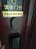 海得曼（Advent）門鈴不用電池自發(fā)電無線門鈴防水家用呼叫器FL-313-BLK 曬單實拍圖