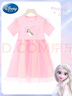 迪士尼女童連衣裙夏女孩2025新款愛莎公主裙裙子網(wǎng)紗裙LX82124 粉140 曬單實(shí)拍圖