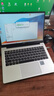 華為（HUAWEI）MateBook D14 Linux版筆記本電腦國家補貼12代酷睿i5-12450H游戲辦公超薄本【華為官方授權】 皓月銀 D14 SE16+512G【預裝Windows版】 官方 曬單實拍圖