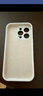 Smorss 【相機(jī)按鍵丨升級(jí)磁吸】適用蘋果16pro手機(jī)殼iphone16pro保護(hù)套親膚固態(tài)硅膠全包植絨男女軟殼 白 曬單實(shí)拍圖