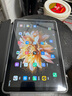 HUAKIN平板電腦2025最新款ipad109全網(wǎng)通5G4K超清網(wǎng)課學(xué)習(xí)游戲娛樂辦公二合一 深空灰 14pro 16G運(yùn)行 + 256G內(nèi)存+豪華禮品 4K超清|120Hz高刷|雙卡全網(wǎng)通 曬單實(shí)拍圖