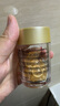 伊麗莎白雅頓粉膠60粒+金膠60粒+銀膠60粒+銀霜50ml 護(hù)膚品套裝禮物送朋友 曬單實(shí)拍圖