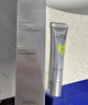 珀萊雅（PROYA）【劉亦菲同款】超膜銀管沁柔防曬50ml 戶外通勤 敏感肌防曬霜 曬單實(shí)拍圖