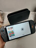 任天堂（Nintendo）【國(guó)內(nèi)保稅倉(cāng)】Switch2/1代 OLED/續(xù)航加強(qiáng)日版/港版便攜家用ns體感游戲掌機(jī) 港版switch2國(guó)際多語(yǔ)言保稅（贈(zèng)共享會(huì)員） 曬單實(shí)拍圖