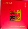 采藥師牛角刮痧板撥筋棒按摩梳3件套裝面臉眼部提拉經(jīng)絡(luò)女生節(jié)日送禮 曬單實(shí)拍圖