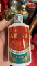 椰島（YEDAO）致敬年代酒 貴州醬香型白酒基酒 糧食釀造草本養(yǎng)生酒高端光瓶酒 53度 500mL 6瓶 整箱裝 曬單實(shí)拍圖