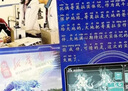 新華書店官方正版奧特曼書籍繪本拼音故事書帶拼音識(shí)字閱讀賽羅迪迦歐布澤塔艾克斯奧特曼的拼音圖書奧特曼書大全集3-6-8歲兒童課外書 【艾克斯奧特曼】拼音認(rèn)讀故事書4冊(cè) 曬單實(shí)拍圖