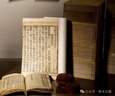 春秋穀梁傳集解精裝版 國學(xué)經(jīng)典 十三經(jīng)漢魏古注叢書(shū) 曬單實(shí)拍圖