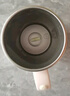 京東京造 小旋風(fēng)電動(dòng)攪拌杯 咖啡杯磁力旋轉(zhuǎn)全自動(dòng)攪拌杯316不銹鋼400ml 曬單實(shí)拍圖
