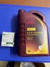 本田發(fā)動(dòng)機0w20雅閣皓影繽智飛度奧德賽冠道原廠(chǎng)專(zhuān)用全合成機油濾清器 單機油 4升 曬單實(shí)拍圖