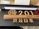 門(mén)牌號高級感定制2025款2025年新款家庭住宅入戶(hù)門(mén)口高級感門(mén)牌號定制創(chuàng  )意實(shí)木發(fā)光牌制作 平安喜樂(lè )--風(fēng)鈴-胡桃木--長(cháng)條感應燈 15x30cm 曬單實(shí)拍圖