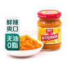春光黃燈籠辣椒醬150g 曬單實拍圖