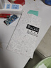【2片裝】邁谷斯 vivoZ3/Z3i鋼化膜防窺Z3X手機(jī)膜全屏玻璃抗藍(lán)光全玻璃透明高清保護(hù)手機(jī)貼膜 Z3/Z3i【炫紫】護(hù)眼抗藍(lán)光版*2片裝 曬單實拍圖