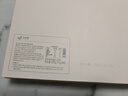 艾尚燕即食燕窩75g*8瓶 禮品送禮長輩老人營養(yǎng)品 孕婦補品 媽媽生日禮物 曬單實拍圖