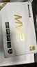 航嘉MVP系列主機電腦電源額定1600W/1200W/1000W/850W/750W/650W全模組金牌電源寬幅電壓/PCIE5.0接口 MVP K750白色-750W金牌 ATX3.1 曬單實拍圖