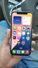 Apple 蘋果 iPhone 16/15/14/13/12/11/X系列二手手機(jī) 規(guī)格見(jiàn)質(zhì)檢報(bào)告 蘋果 iPhone 12 曬單實(shí)拍圖