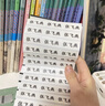 JCZS透明姓名貼紙防水定制小學(xué)生文具貼紙兒童幼兒園寶寶刺繡印名字貼貼水杯貼紙免縫卡通名字貼標(biāo)簽透 50貼黑體【下單備注名字】 曬單實拍圖