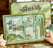 來自星星的禮物升學(xué)宴禮物伴手禮中國(guó)風(fēng)筆記本本子禮盒手帳套裝高顏值故宮文創(chuàng)禮品北京紀(jì)念品女生生日禮物男生 前程似錦【山亦有志大禮盒禮袋裝】 曬單實(shí)拍圖