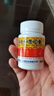 [衛(wèi)太醫(yī)]蒲元和胃膠囊 0.25g*60粒 3盒裝 放心實惠 曬單實拍圖