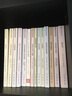 《加拉太書》注釋 基督教經(jīng)典譯叢 曬單實(shí)拍圖