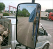 適用福田奧鈴后視鏡捷運(yùn)歐馬可S1倒車鏡瑞沃E3反光鏡速運(yùn)貨車配件 原廠大方鏡 曬單實(shí)拍圖