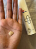 皮寶控油清顏精華乳50g控油祛痘舒緩清爽乳液 曬單實(shí)拍圖