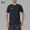 安德瑪（Under Armour）安德瑪男女同款足球訓(xùn)練運(yùn)動(dòng)跑步健身休閑透氣舒適圓領(lǐng)短袖T恤 曬單實(shí)拍圖