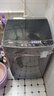 美的（Midea）洗衣機(jī)波輪全自動家用5.5公斤宿舍租房迷你洗衣機(jī)小型隨心洗 以舊換新 家電國家補(bǔ)貼 MB55V36E 曬單實(shí)拍圖