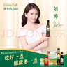 爺爺?shù)霓r(nóng)場(chǎng)核桃油食用油250ml 法國(guó)進(jìn)口熱炒油涼拌全家可用 贈(zèng)嬰兒輔食食譜 曬單實(shí)拍圖