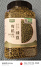 九月的詩有機綠豆2斤*1罐新鮮可發(fā)芽農(nóng)家優(yōu)質(zhì)新貨雜糧粥京東自營旗艦店 曬單實拍圖