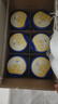 飛鶴（FIRMUS）星飛帆3段幼兒OPO水解乳清蛋白三段配方奶粉700g（12-36月齡） 3段 700g 6罐 +古奈仕杯子*1 曬單實(shí)拍圖
